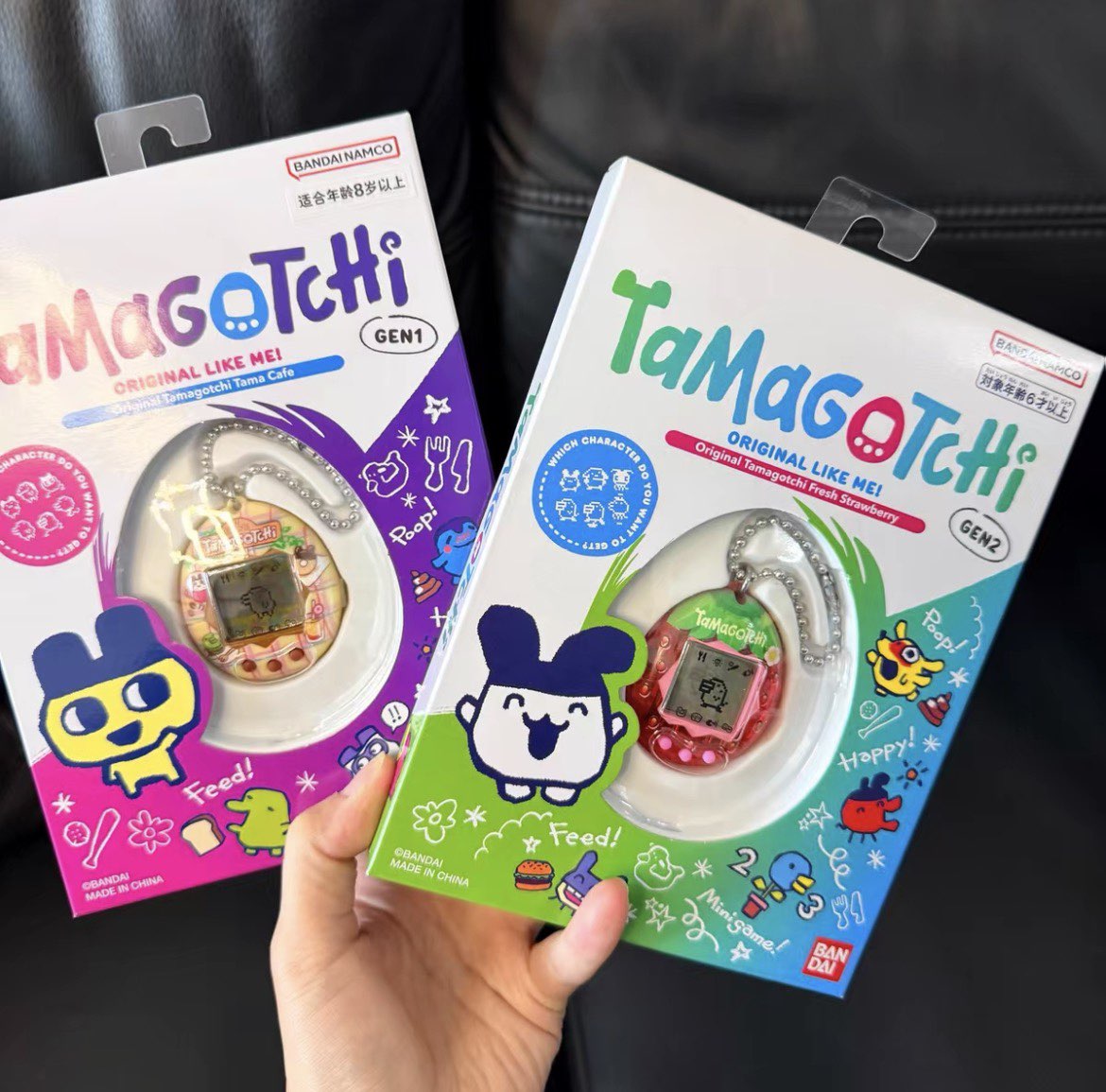 Tamagotchi Electronic Pet Virtual - バンダイたまごっちコネクション V3 電子仮想ペットインタラクティブおもちゃ 10 ミニゲーム付き 50