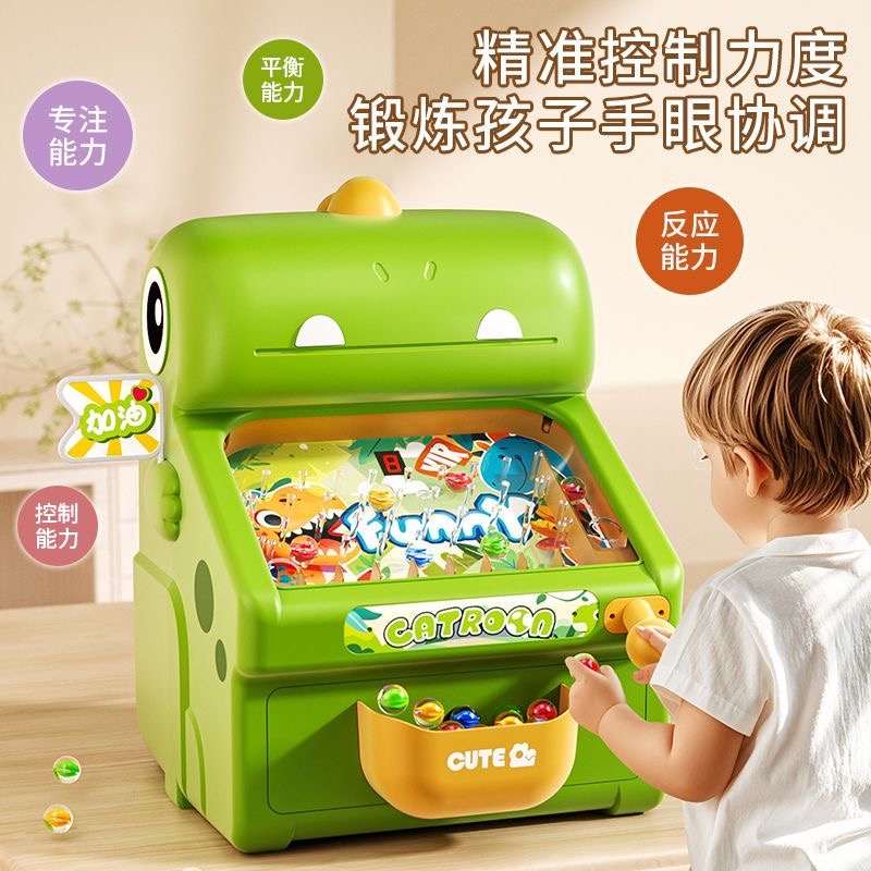 Educational Toys - 新しい大理石モグラたたきゲーム機 - 3～6歳の男の子と女の子のための集中力トレーニング教育玩具