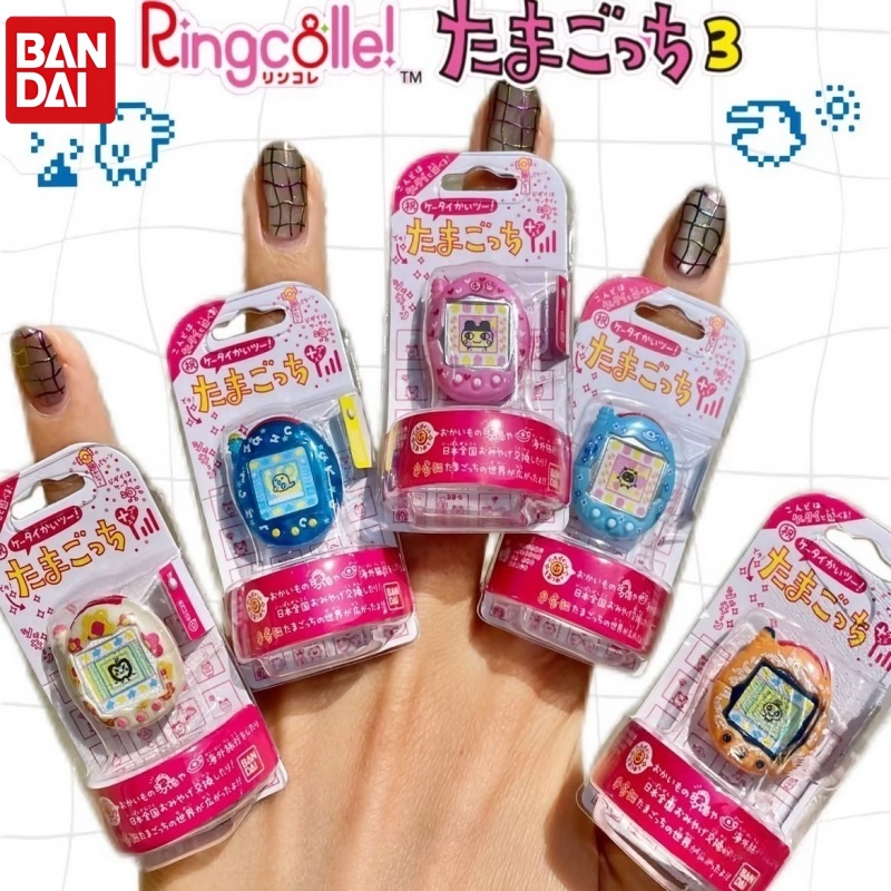 Tamagotchi Electronic Pet Virtual - バンダイたまごっちミニ電子バーチャルペットリングリングコレ3ガシャポンカプセル日本製コレクタブル装飾品