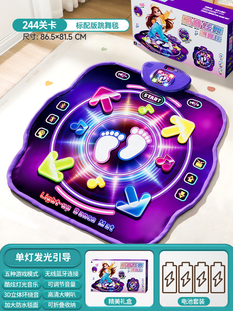 Educational Toys - Bluetooth対応 ダブルプレイヤー PK ミュージックダンスマット、子供用感覚トレーニングフィットネスジャンプマット、身長成長促進 室内スポーツ玩具