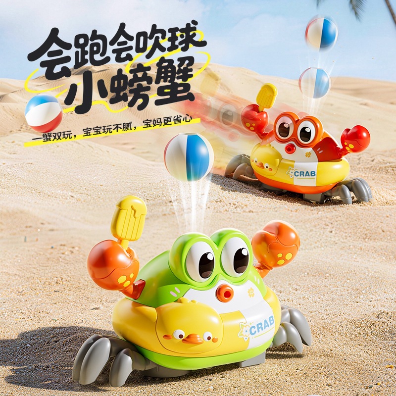 Educational Toys - 電動カニ型サスペンションボール 子供用ブローボール ベビーおもちゃ 赤ちゃん集中力トレーニング 0〜1歳向けおもちゃ