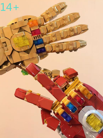 Building Blocks - 最安値の590ピースストーンズグローブ ビルディングブロックモデル オーナメント フィンガースナップグローブキット 誕生日プレゼント フェスティバルパーティーギフト