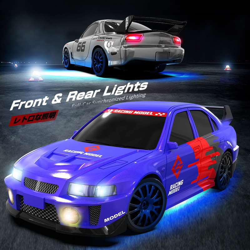 RCリモコンドリフトカー 1/24スケール 4WD RX7  - Rc Drift Car 1 24 Scale 4Wd のレビューと価格