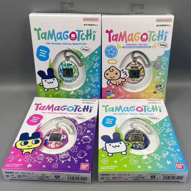 バンダイたまごっち電子バーチャルペットゲーム機日本語版オリジ - Tamagotchi Electronic Pet Virtual のレビューと価格