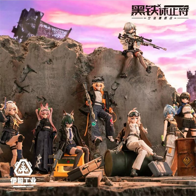 2026年ニューエデン・トイズ ブラックアイアン・レストシリ - Anime Action Figure Blind Box のレビューと価格