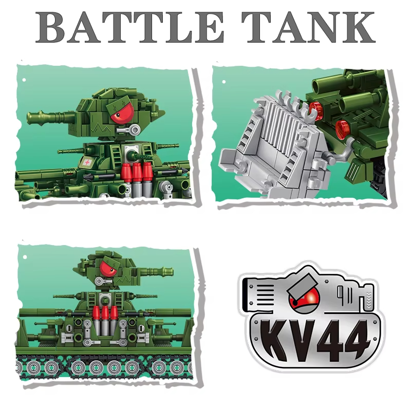戦車世界漫画モデルビルディングブロックセット KV44 カー - Lego Compatible Military Tank のレビューと価格