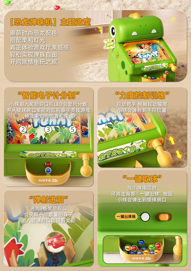 新しい大理石モグラたたきゲーム機 - 3～6歳の男の子と女の - Educational Toys のレビューと価格