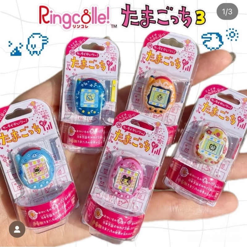 バンダイたまごっちミニ電子バーチャルペットリングリングコレ3 - Tamagotchi Electronic Pet Virtual のレビューと価格