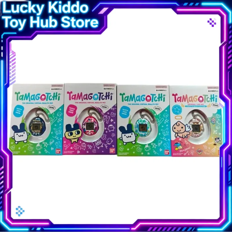 バンダイたまごっちオリジナル仮想ペット電子ゲームコンソールレ - Tamagotchi Electronic Pet Virtual のレビューと価格