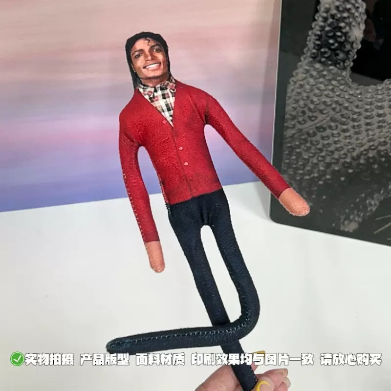 新しいマイケル・ジャクソンの曲げられるぬいぐるみ、内蔵鉄線フ - Dolls のレビューと価格