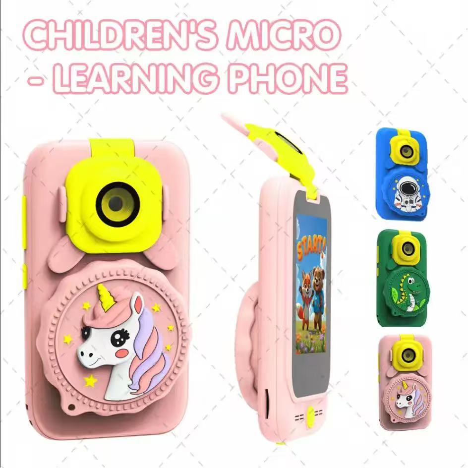4歳から6歳の子供に適した教育用カメラフォン玩具で、回転式高 - Educational Toys のレビューと価格