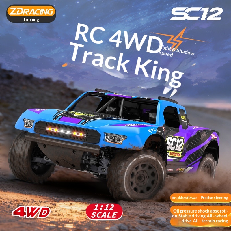 ZDレーシング RCリモートコントロールカー SC12 1/ - Rc Drift Car 1 24 Scale 4Wd のレビューと価格