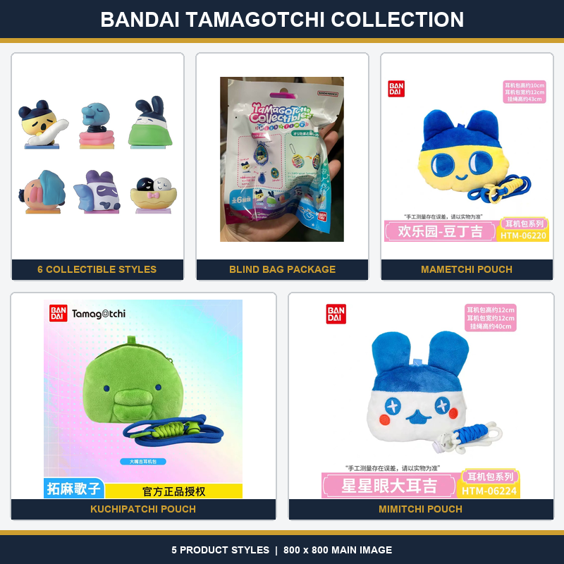 バンダイ たまごっち ナイトタイムシリーズ ランダムスタイル - Tamagotchi Electronic Pet Virtual のレビューと価格