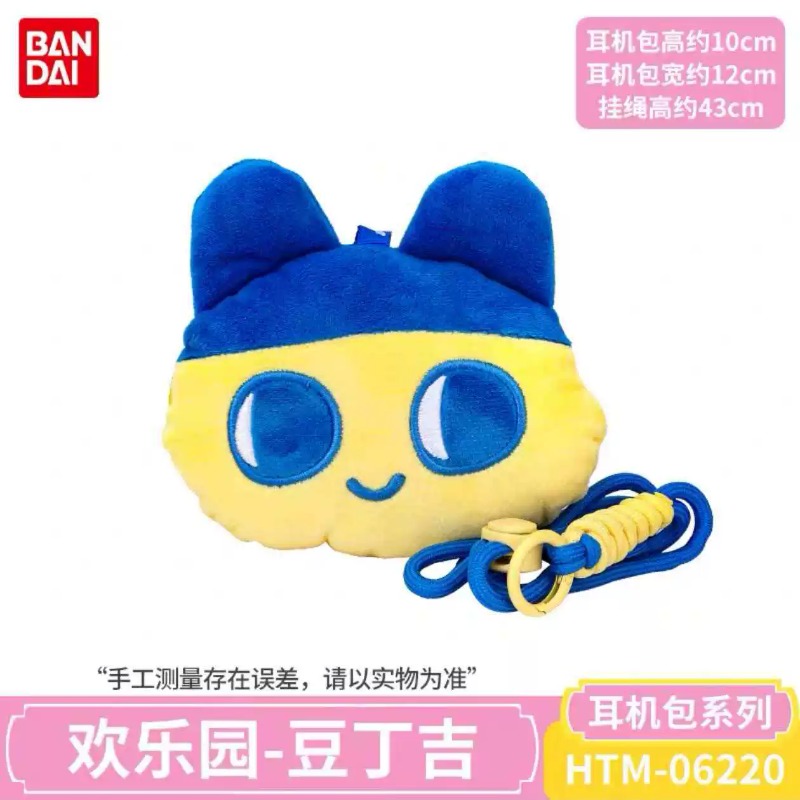 バンダイ たまごっち ナイトタイムシリーズ ランダムスタイル - Tamagotchi Electronic Pet Virtual のレビューと価格