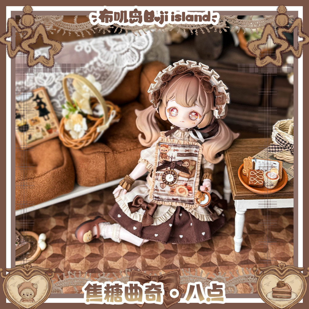 在庫あり アイランドBJDドール服 スウィートレトロロリータ - Bjd Doll 1 6 Full Set With Clothes のレビューと価格