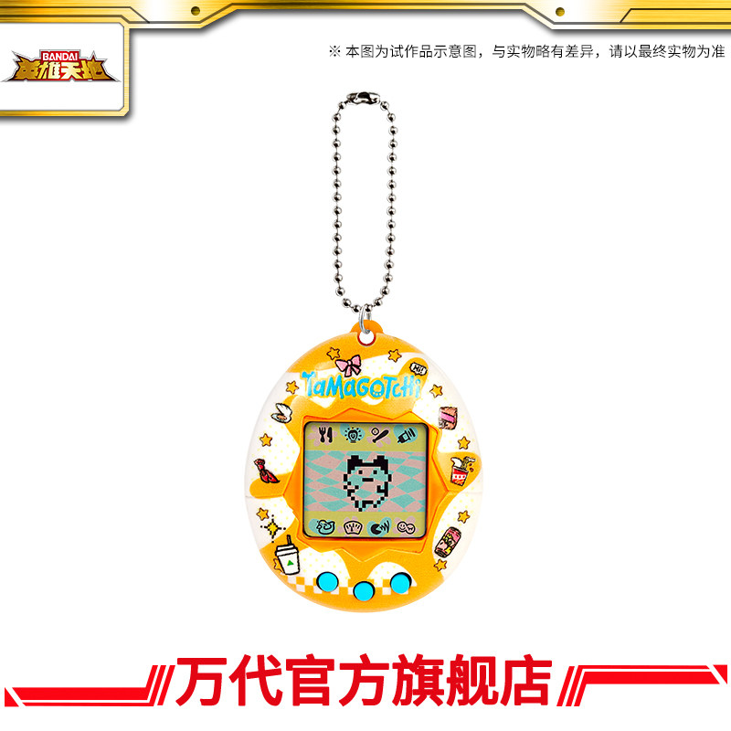 バンダイナムコたまごっち Gen1 Fei Ren Zai  - Tamagotchi Electronic Pet Virtual のレビューと価格