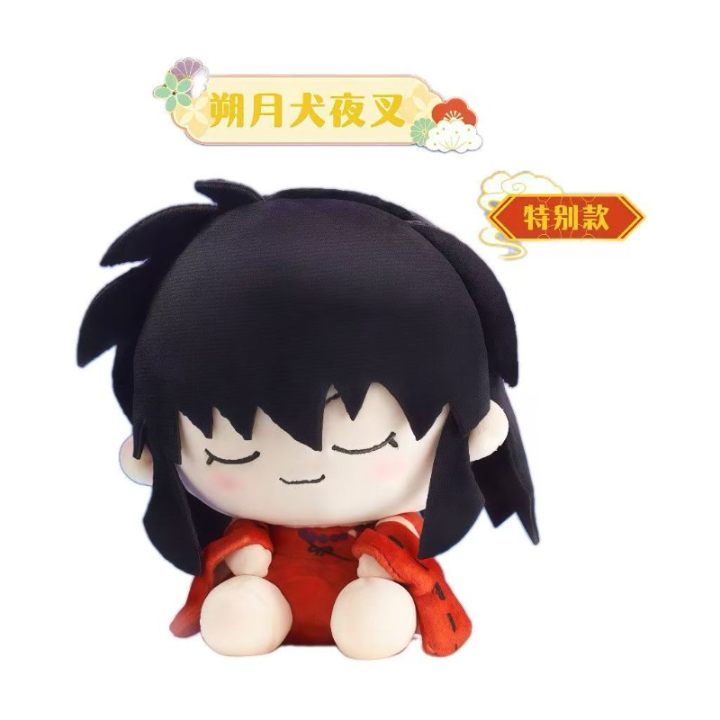 犬夜叉 チルトヘッドぬいぐるみフィギュア 漫画菊子 ブライン - Anime Action Figure Blind Box のレビューと価格
