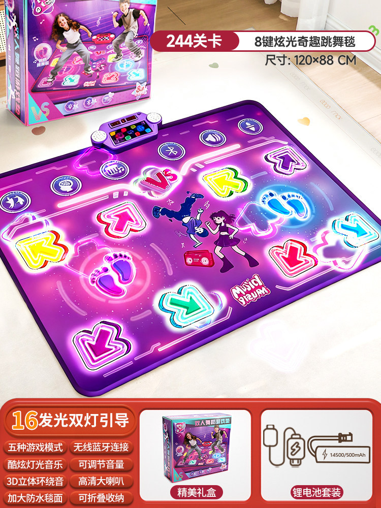 Bluetooth対応 ダブルプレイヤー PK ミュージック - Educational Toys のレビューと価格